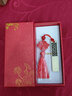 薩羅娜（SaLuoNa） 青花瓷陶瓷古風(fēng)如意U盤(pán) 卡通禮盒優(yōu)盤(pán) 古典中國風(fēng) 木質(zhì)U盤(pán) 展會(huì )議禮品 【古風(fēng)U盤(pán)】燙金紅禮盒 32GB USB 3.0 曬單實(shí)拍圖