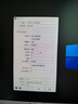 愛(ài)普生（EPSON）DS-570WII A4饋紙式高速彩色文檔掃描儀 支持國產(chǎn)操作系統/軟件 掃描生成OFD格式 曬單實(shí)拍圖