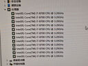 英特爾（Intel）8代酷睿i3 i5 i7 i9處理器8300 8400 8500 8600 8700k拆機(jī)散片cpu i7 8700【拆機(jī)散片】 曬單實(shí)拍圖