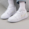 耐克（NIKE）【潮】Air Jordan aj1 Low女鞋板鞋低幫透氣休閑運(yùn)動耐磨籃球鞋 FQ9112-100（白色） gs 款 36.5 曬單實拍圖