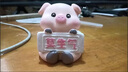 京禮好物小木魚(yú)可敲打辦公室桌面擺件教師節禮物女老師實(shí)用有紀念意義禮品 小萌豬+小木魚(yú)暹羅兩只 曬單實(shí)拍圖