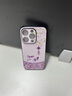 魔巖適用iphone16promax手機殼16時(shí)尚15promax鏡頭全包14pro防摔皮紋浮雕口袋花佑錦鯉國潮風(fēng)保護套 皮紋殼-口袋花佑錦鯉紫-贈淺紫流蘇 iPhone 15 Pro 曬單實(shí)拍圖