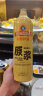 青岛啤酒（TsingTao）7天鲜活精品原浆13度1L4桶顺丰发货 实拍图