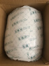 金橡树泰国乳胶原液进口单人床垫 1.2米*2米  92%乳胶 泰舒95D 含内外套 实拍图