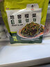 李窖主泡菜辣白菜小黃瓜干蘿卜條朝鮮族咸菜延邊特產(chǎn)韓式拌菜開(kāi)袋即食 地窖櫻菜350g【38元任選3件】 曬單實(shí)拍圖
