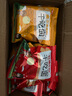 質(zhì)凡質(zhì)凡掌心脆干吃面干脆面多口味開袋即食童年女生愛吃零食禮盒整箱 干吃面30包 曬單實(shí)拍圖