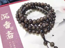 九刀匠天然達拉干奇楠沉香手串沉水野生老棋楠兩圈佛珠女士單圈木質(zhì)手鏈 五99分沉水單圈丨約6mm*26顆*5G 曬單實拍圖