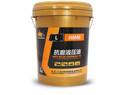 龍工龍惠能抗磨液壓油LHM46/LHV46龍工液壓油 LHM46 容積18L凈含量15KG 曬單實(shí)拍圖