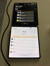 榮耀 Magic V2 RSR 保時(shí)捷設計 折疊屏 榮耀金剛巨犀玻璃  5G手機 16GB+1TB 瑪瑙灰【必購碼版本】 曬單實(shí)拍圖