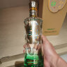 丛台酒 活分子系列 浓香型白酒 40.8度 500ml 单瓶装 实拍图