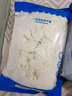 NNOVA ERA兒童一次性手套食品級(jí)橡膠乳膠皮幼兒小孩小朋友寶寶畫畫手工防水 白色 S碼9-15歲50只/袋 曬單實(shí)拍圖
