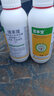 0.1%噻苯隆葡萄果實(shí)膨大增產(chǎn)增收細(xì)胞分裂素調(diào)節(jié)生長(zhǎng)生調(diào)節(jié)劑 1000ml/瓶（1瓶） 曬單實(shí)拍圖