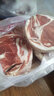 杞樂康 寧夏灘羊肉 生鮮 國產(chǎn)原切羊肉卷整卷2500g/箱 羊肉片 火鍋食材 曬單實(shí)拍圖