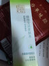 百雀羚爽膚水煥亮瑩潤柔膚水補水保濕潤澤化妝水精華水女臉部春夏護膚品 煥亮瑩潤柔膚水100ml【送同款】 曬單實(shí)拍圖