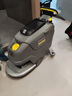 KARCHER 德國卡赫 商用工業(yè) 大型手推式洗地機吸干機擦地機 適用于機場(chǎng)火車(chē)站工廠(chǎng)商場(chǎng)賓館超市 BD50/55 C 曬單實(shí)拍圖