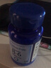 止脫 護發(fā)】進(jìn)口維生素b6片搭掉頭發(fā)藥生物素biotin維生素h胱氨酸片生發(fā)祛維b6口臭回奶痘 歐美進(jìn)口】高純維生素b6  5瓶裝 曬單實(shí)拍圖