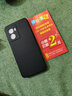 靜微 OPPOA57手機殼PFTM20保護套A57新款OPPO硅膠軟殼5G防摔外殼a575G簡約男女 OPPO A57 5G【石墨黑】單殼 曬單實拍圖