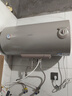 美的出品儲水式電熱水器出租屋大功率家電速熱節(jié)能省電衛(wèi)生間洗澡安全加長防電墻上門安裝KY1 國家補貼 60L 2000W 租房優(yōu)選KY1 性價比優(yōu)選 曬單實拍圖