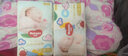 好奇（Huggies）金裝紙尿褲 嬰兒尿不濕超薄云柔透氣 S碼120片【4-8kg】 曬單實(shí)拍圖
