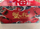 【活蟹】千品淳 盤錦河蟹現(xiàn)貨 稻田蟹 鮮活大閘蟹 禮盒裝 稻田六月黃3斤2.2-2.5兩12-15只 曬單實拍圖