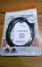 秋葉原（CHOSEAL） 車(chē)載AUX音頻線(xiàn) 3.5對3.5耳機轉接線(xiàn) 手機電腦接音響功放連接線(xiàn) 10米 QS3210AT10 曬單實(shí)拍圖