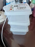 甜嘉PP5食品級冰箱凍肉盒食物保鮮盒冰箱收納盒冷藏盒肉類(lèi)冷凍盒 200ml 3個(gè)裝 曬單實(shí)拍圖