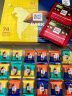 瑞特滋（RITTER SPORT）黑巧克力组合装礼盒 办公室零食 福利送女友礼物 德国原产 360克 实拍图