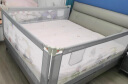 M-CASTLE床围栏婴儿童床上挡板宝宝床边防摔床护栏三面拼接防夹防掉床围挡 月光白 单面装 1.5米 实拍图