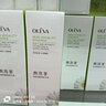 奧洛菲（OLEVA） 悅肌臻顏?zhàn)o(hù)膚品套裝 溫和舒緩補(bǔ)水護(hù)膚套裝女 化妝品套裝護(hù)膚 潔面+修護(hù)水+乳+精華+霜 曬單實(shí)拍圖