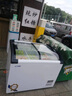雪詩希商用冷柜雪糕柜冰激凌冰糕冰棍冰柜商用大容量超市冷凍冰箱展示柜臥式保鮮商用冷凍柜大型冰柜 1.2米智控?cái)?shù)顯版 曬單實(shí)拍圖
