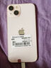 Apple iPhone13 蘋果13 蘋果13二手 白條免息 國行蘋果手機 二手游戲手機? 粉色 99新128G精選靚機【6期免息+豪華大禮包】 曬單實拍圖