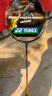 YONEX尤尼克斯羽毛球拍全碳素单拍天斧AX88DGAME金4U5空拍附手胶 实拍图