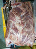 肉福記 羊腿肉去骨 內(nèi)蒙古羊肉新鮮原切羔羊前后腿冷凍火鍋燒烤食材生鮮 5斤內(nèi)蒙去骨羊腿肉 曬單實(shí)拍圖