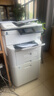 愛普生（EPSON)WF-C8690彩色復(fù)合機(jī)大型商用噴墨復(fù)印機(jī)打印掃描一體機(jī)復(fù)印機(jī)企業(yè)辦公 WF-C8690a標(biāo)配（雙紙盒） 標(biāo)配+定制工作臺(tái) 曬單實(shí)拍圖