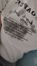 貓霓長(cháng)袖T恤男秋冬季圓領(lǐng)打底衫衣服男女情侶青少年寬松加絨衛上衣 黑色+白色【兩件裝】 2XL 曬單實(shí)拍圖