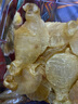 北海印象安南石肚魚(yú)膠花膠厚肉深海魚(yú)肚海鮮干貨 營(yíng)養滋補品 送禮中秋禮品S級安南石肚250g約【4-5個(gè)】 曬單實(shí)拍圖