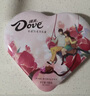 德芙（Dove）心語(yǔ)巧克力禮盒裝生日禮物兒童休閑零食糖果男女朋友情人節(jié)禮品 心語(yǔ)禮盒裝98g 曬單實(shí)拍圖