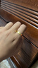 賽菲爾黃金戒指足金唯愛(ài).ONE男女情侶固口金戒指對戒婚戒 男戒 20號約4.85克 曬單實(shí)拍圖