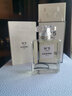 香奈兒（Chanel）五號濃香水N5五號之水淡香水小樣低調奢華版發(fā)香霧七夕禮盒送禮物 五號之水(淡香) 100ml 曬單實(shí)拍圖
