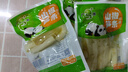 泡椒筍絲山椒竹筍條筍片酸辣獨立小包裝即食泡菜 泡椒筍條60g*5袋 曬單實(shí)拍圖