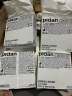 pidan混合猫砂 经典原味款2.4kg*4共9.6KG 实拍图