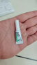 ringpu瑞普莫普欣體吡蟲啉莫昔克丁體內(nèi)外滴劑貓咪虱子跳蚤蛔蟲疥螨耳螨 莫普欣貓用0.4ml【0-4kg】3支/盒 曬單實拍圖