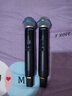 SHURE【SHURE全新正品】 舒爾  SLXD24/BETA58A SM58 數字無(wú)線(xiàn)話(huà)筒舞臺家用直播會(huì )議麥克風(fēng)直播套裝 SLXD24D/BETA58A（雙人適用） 曬單實(shí)拍圖