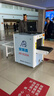 安瑞鑫AR-5030A安檢機(jī)X光安檢機(jī)過(guò)包機(jī).包裹檢查高清行李安檢機(jī)廠家直銷(xiāo) 淺灰色 5030A 曬單實(shí)拍圖
