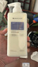 滿(mǎn)婷氨基酸洗發(fā)水控油去屑止癢洗發(fā)露洗頭膏洗頭水男女士 450ml 兩瓶裝 曬單實(shí)拍圖