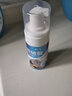 Jidaocook羽絨服清洗劑 干洗劑免水洗衣物去油漬神器棉衣清洗液羽絨服干洗 2瓶-400ml【泡沫型 強力去污】 曬單實(shí)拍圖