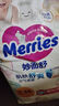 花王（Merries）妙而舒 原裝進(jìn)口尿褲 寶寶尿不濕干爽透氣 嬰兒拉拉褲/學(xué)步褲 拉拉褲XXL26片 （15-28kg） 曬單實(shí)拍圖