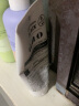 资生堂 uno洗面奶男士专用黑炭控油保湿淡化黑头磨砂洁面乳 黑炭强力控油130g 黑色（发2支） 实拍图