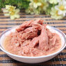 戀食記 金槍魚(yú)罐頭罐油浸即食海鮮水產(chǎn)水浸低脂吞拿魚(yú)壽司材料健身代餐 水浸原味金槍魚(yú)175g*10罐 曬單實(shí)拍圖