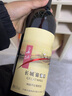 長城（Great Wall）煙臺產(chǎn)區(qū)經(jīng)典干紅系列葡萄酒神韻干紅清爽干紅750ml家宴用酒 神韻干紅整箱裝 曬單實拍圖